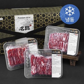 농협안심한우 찜갈비 1등급 선물세트 (냉동), 800g, 3개