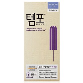 템포 탐폰 내추럴