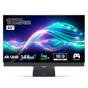 한성컴퓨터 4K UHD 144 USB Type C HDR 400 게이밍 모니터, 107cm, TFG43U14F(일반)