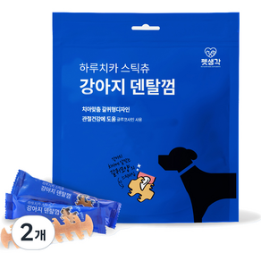 펫생각 강아지 하루치카 스틱츄 갈퀴형 덴탈껌 14p, 2개