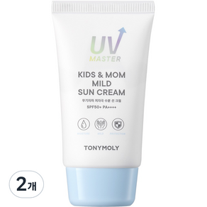 토니모리 유브이 마스터 키즈앤맘 무기자차 마일드 선크림 SPF50+ PA++++, 2개, 45ml