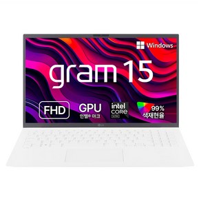 LG전자 2024 그램 15 코어 Ulta5, 에센스화이트, 256GB, 16GB, WIN11 Home, 15Z90S-GA5PK