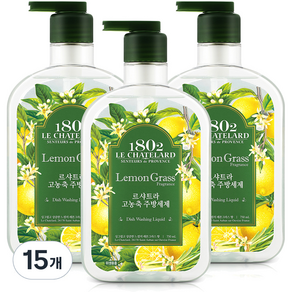 르샤트라1802 고농축 주방세제 레몬그라스, 750ml, 15개