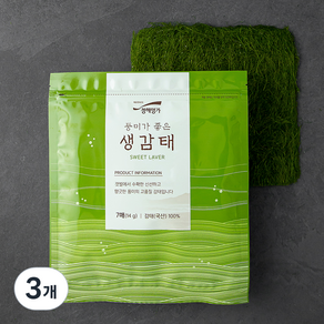 청해명가 생감태, 14g(7매), 3개