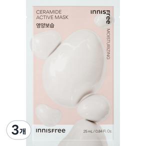 이니스프리 New 세라마이드 액티브 마스크 25ml