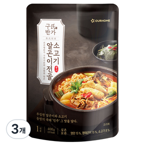 아워홈 구씨반가 소고기 알곤이전골, 400g, 3개