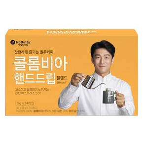 맥널티커피 콜롬비아 핸드드립 블렌드 드립백커피