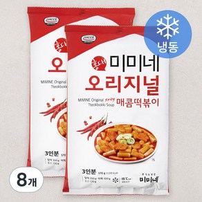 미미네 오리지널 매콤 떡볶이 (냉동), 570g, 8봉