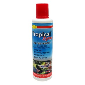 서울아쿠아룸 트로피칼 자임 수질 정화 박테리아, 250ml, 1개