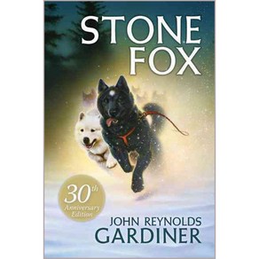 Stone Fox