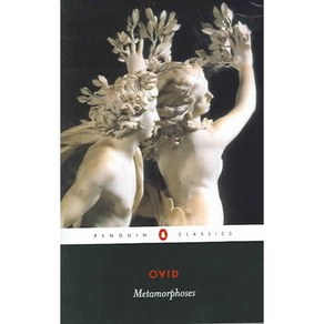 Metamorphoses