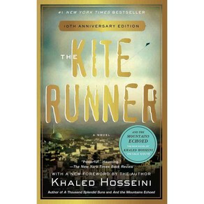 The Kite Runne, Rivehead Books