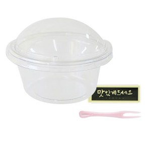 황씨네도시락 투명 머핀컵 미니 본체 20p + 뚜껑 20p + 캘리 맛있게 드세요 스티커 블랙 20p + 미니 핑크포크 20p, 1세트