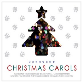 VARIOUS - 당신이 꼭 알아야할 CHRISTMAS CAROLS