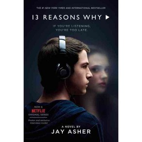 Thirteen Reasons Why 페이퍼북