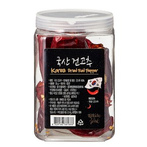 한생 국산 건고추 용기형, 35g, 1개