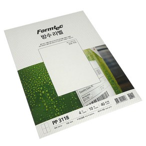 폼텍 전산 방수 라벨지 99.1 x 140 mm PP-3118, 4칸, 10개