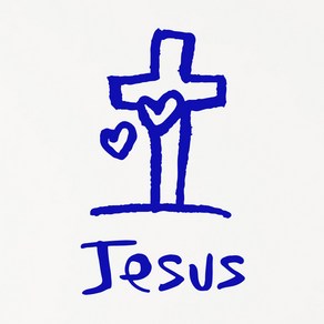 1AM 캘리그라피 인테리어 포인트 스티커 십자가 Jesus, 파랑