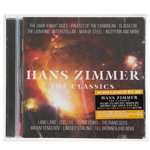 HANS ZIMMER - THE CLASSICS 한스 짐머 : 베스트앨범