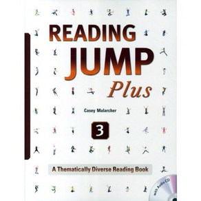 READING JUMP PLUS(3)(CD1포함), 컴퍼스