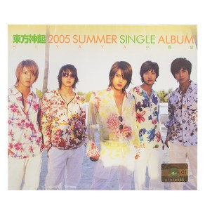 동방신기 - SUMMER SINGLE, 1CD