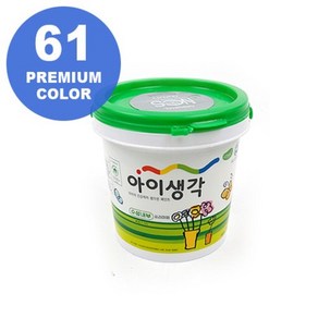 아이생각 수성내부 프리미엄 1L 러스트그레이, 1000ml, 1개