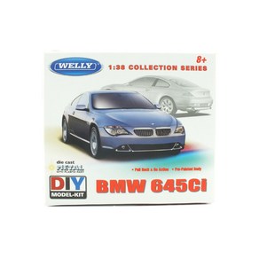 레프리카 웰리 1:38 BMW 645Ci 다이캐스트 모델 키트 WE235352