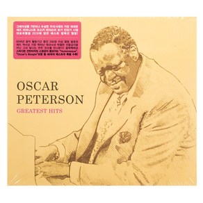 OSCAR PETERSON - GREATEST HITS PRESTIGE ELITE JAZZ BEST SERIES, 2CD