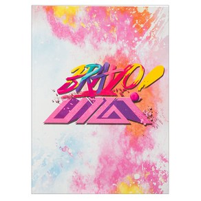 업텐션 - BRAVO! 미니 2집, 1CD