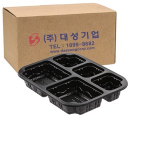 쿡앤락 일회용 실링용기 5칸 검정 500ml 몸통