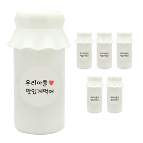 도나앤데코 사랑스러운뚜껑 보틀 화이트 6p + 우리아들맛있게먹어 스티커 6p