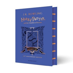 Hay Potte and the Chambe of Secets Book 2 - Ravenclaw Edition (영국판), Bloomsbuy Publishing PLC