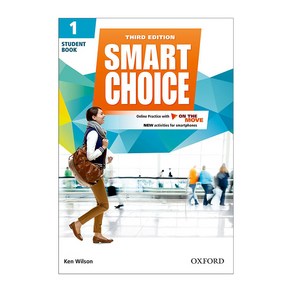 Smart Choice 1(Student Book)