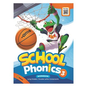 School Phonics. 3(Wokbook), 3, 이퓨쳐