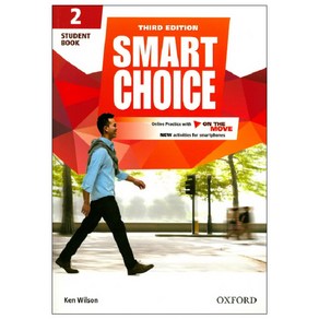 Smart Choice 2(Student Book)