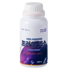 디오페인트 초강력 다용도 수성프라이머 프라임젯소, 500ml, 1개