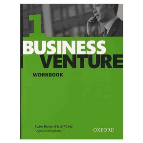 BUSINESS VENTURE 1(WORKBOOK), OXFORD