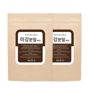 바른티 미강 분말 볶음, 200g, 2개