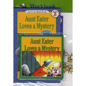 AUNT EATER LOVES A MYSTERY, 문진미디어