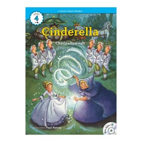 이퓨쳐 Classic Reades Level 4-7 : Cindeella, 이퓨처