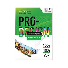 삼은파트너스 칼라레이저전용지 ProDesign 100g