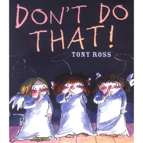 Don't Do That : REISSUED, AndesenPessUK