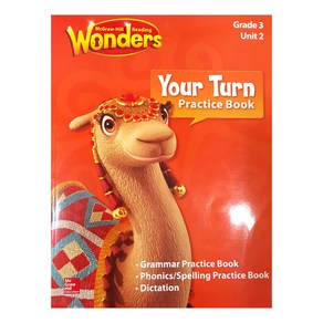 Wondes 3.2 Pactice Book (w G.P&S.D) with MP3 CD, McGRAW-HILL