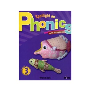 Spotlight on Phonics Level 3(Wok Book):with Stoybooks, 사회평론