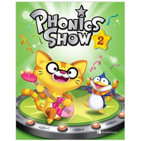 Phonics Show 2