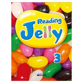 Reading Jelly. 3