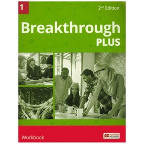 Breakthrough Plus 1(Workbook)