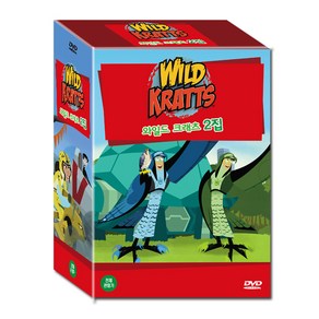 와일드 크래츠 Wild Katts 2집, 10CD