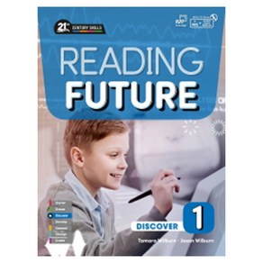 Reading Future Discover 1 (SB+CD)