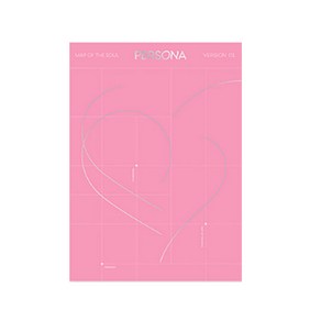 방탄소년단 - MAP OF THE SOUL : PERSONA 버전 랜덤 발송